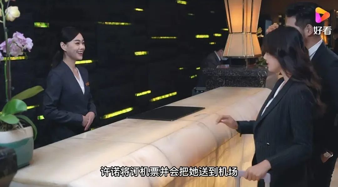 【两性】多次变换姿势，持续时间长，女方没反抗，算强奸吗（组图） - 2