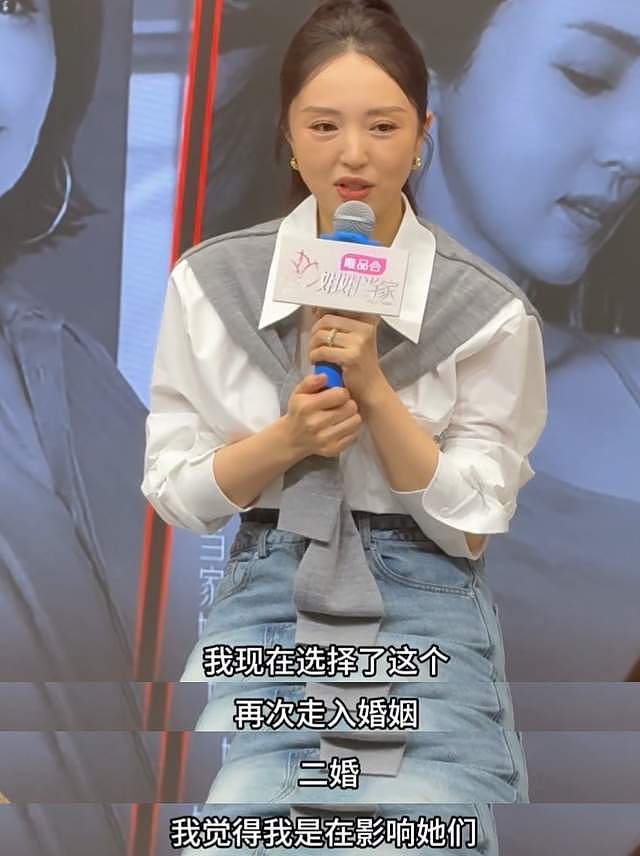 2025娱乐圈大事盘点:大S方大同相继离世、陈晓离婚、大导演录音门,每一个都让人意外(组图) - 27