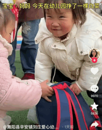 继啃老后，95后家长开始“啃小”了（组图） - 10