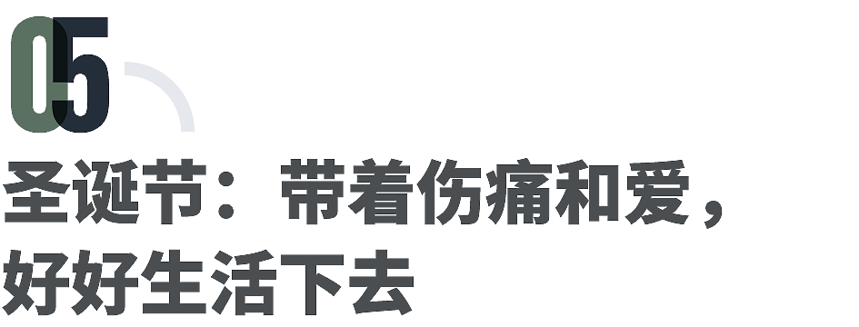 遗体修复,丧礼,破地狱:香港大火30天(组图) - 9