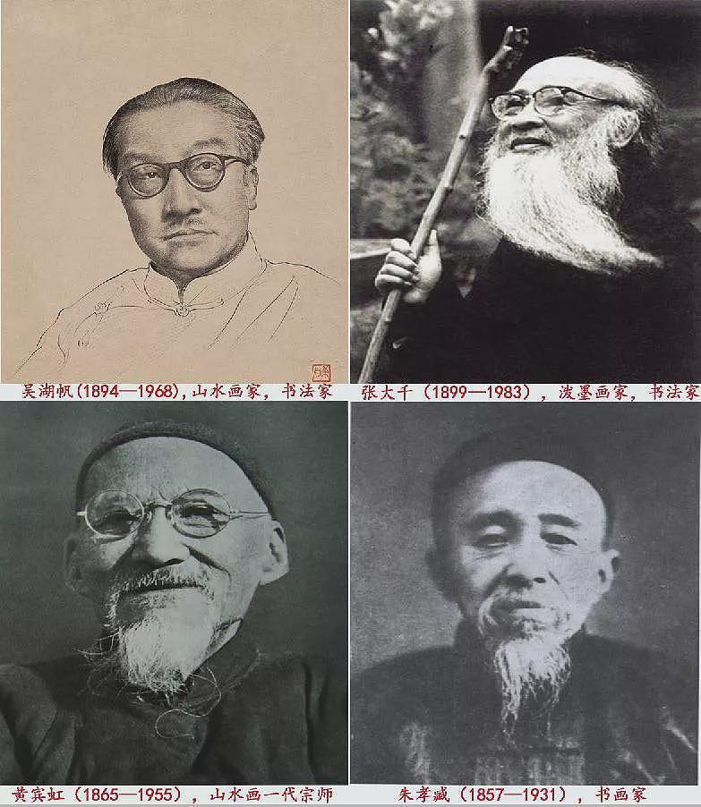 “嗜画入骨” 民国收藏家之首，庞元济到底有多狠？（组图） - 18