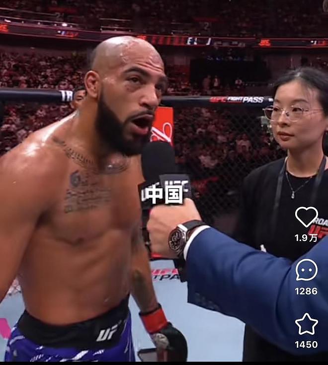 爆笑！美国选手照着手机说中文，中国翻译小姐姐表情亮了：听不懂（组图） - 1