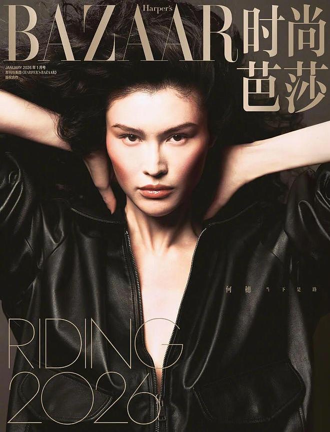 何穗、雎晓雯、奚梦瑶、孙菲菲都结婚生子了,但一代国模依旧无可替代(组图) - 2