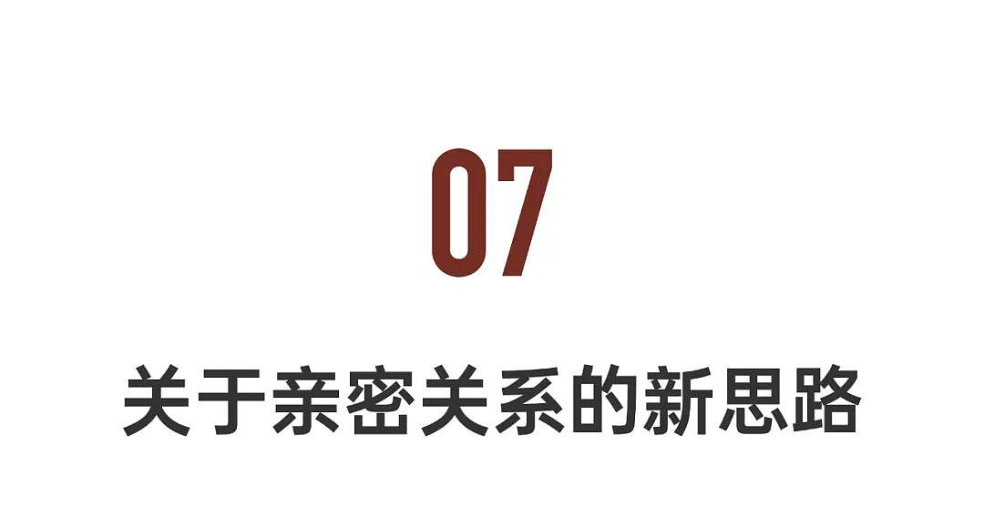 上海女子自曝无性婚姻秘闻!老公默许“三人行”,“别怀孕就行”(组图) - 21
