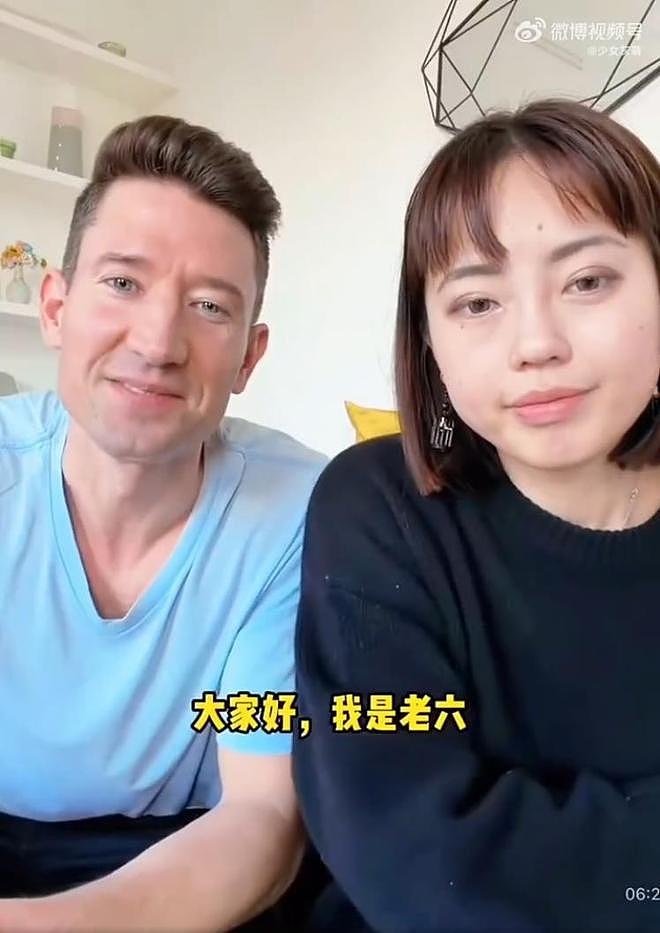相恋十年网红中美情侣博主分手,女方:不后悔这10年的光阴给了他(组图) - 4
