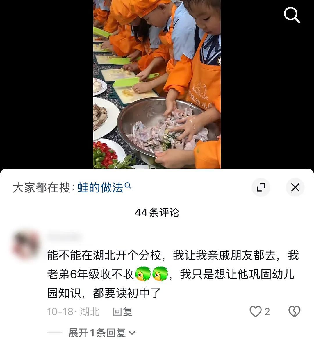 继啃老后，95后家长开始“啃小”了（组图） - 15