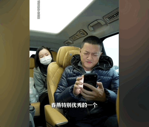 李亚鹏,已无房可塌(组图) - 10