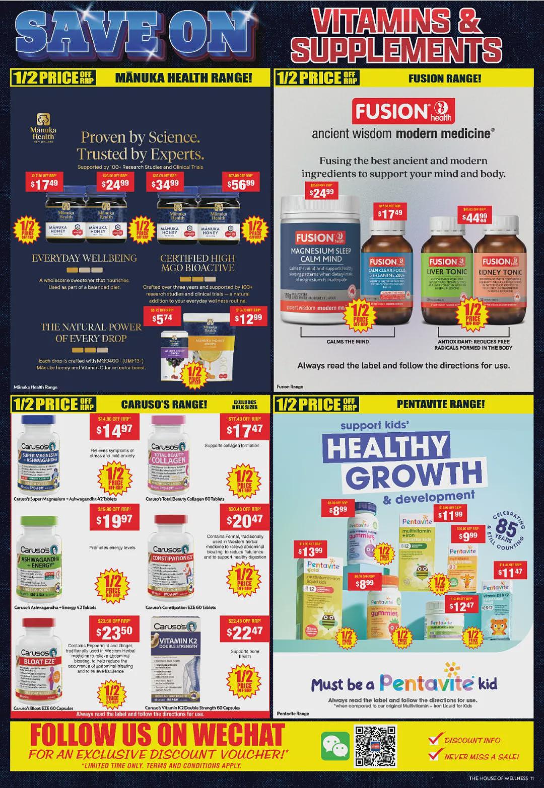 倒计时！【Chemist Warehouse】药店大量半价 + 再减10%（组图） - 14