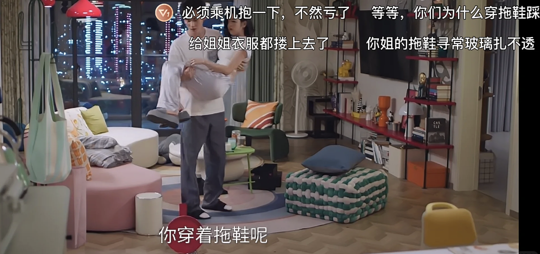 内娱,别让陈妍希穿这个(组图) - 31