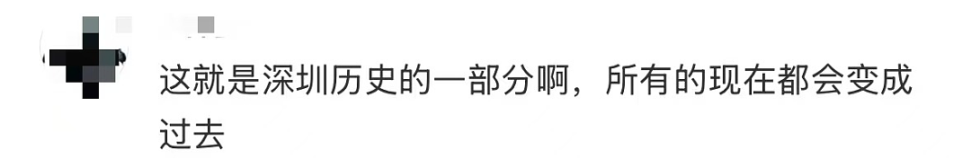 “最不怕被盗”！深圳博物馆，火上热搜（组图） - 15