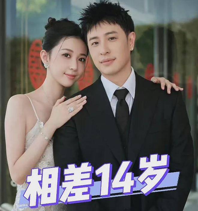 林俊杰被骂了上万条！粉丝在收费软件里崩溃，花几百块才能留言（组图） - 6