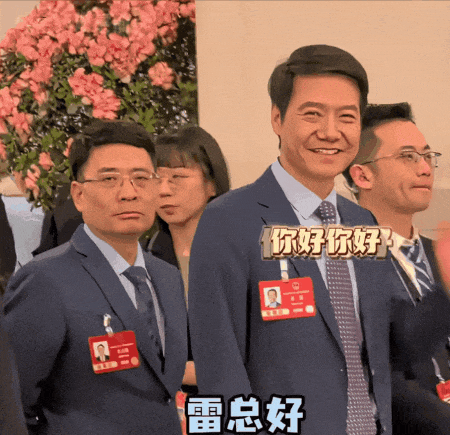 2025十大网红：用独门绝技，“偷”走一整年的流量（组图） - 4