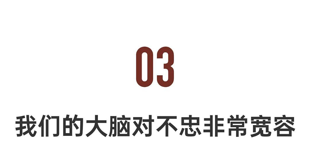 上海女子自曝无性婚姻秘闻!老公默许“三人行”,“别怀孕就行”(组图) - 13