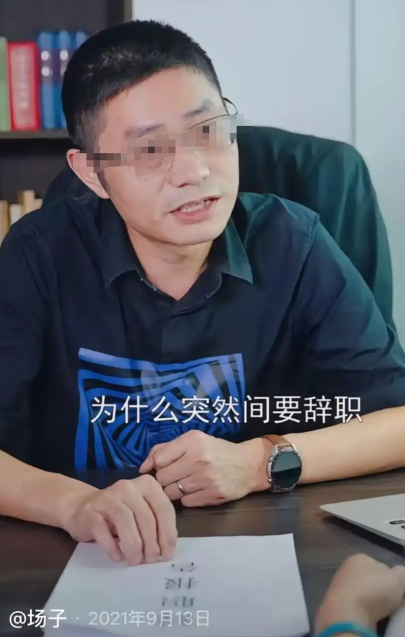 妻子曝老公出轨瑜伽老师闺蜜，网友看完原配和闺蜜照对比感叹：真差远了（组图） - 10