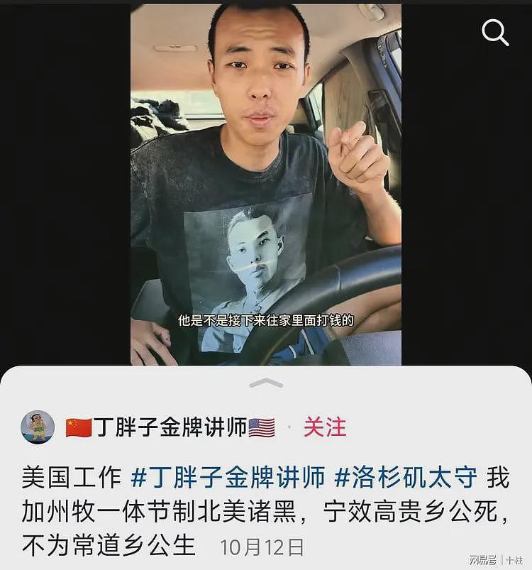美国又要完蛋了吗?谈谈斩杀线(组图) - 3
