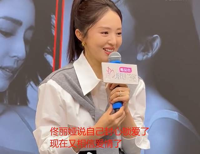 2025娱乐圈大事盘点:大S方大同相继离世、陈晓离婚、大导演录音门,每一个都让人意外(组图) - 28