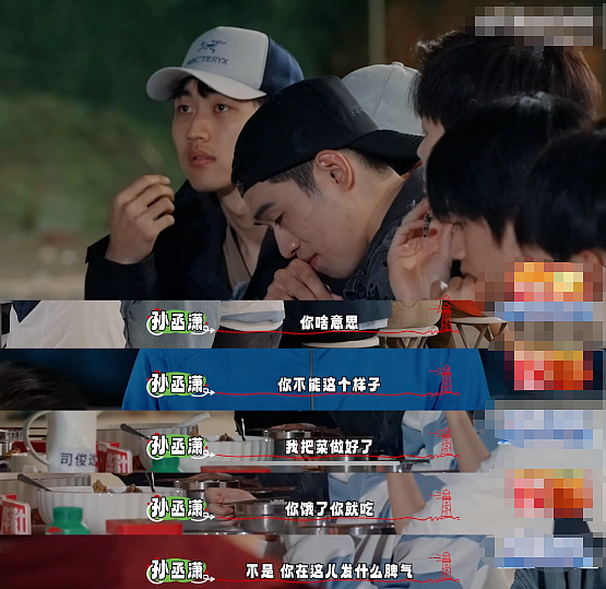 恭喜成功求婚！44岁嫁给小19岁男星，喜欢给男友当妈？（组图） - 23