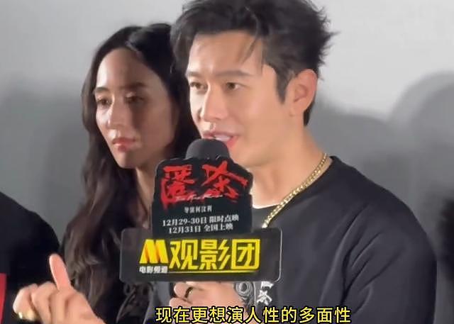 和杨颖离婚3年后，48岁黄晓明再次官宣喜讯，真叫陈梦说对了（组图） - 3