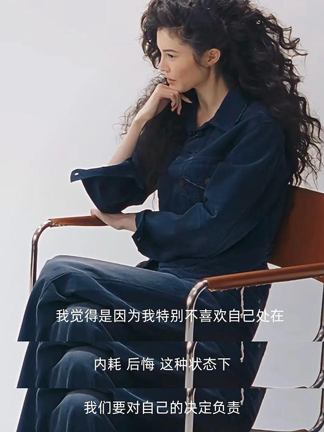 何穗、雎晓雯、奚梦瑶、孙菲菲都结婚生子了,但一代国模依旧无可替代(组图) - 27