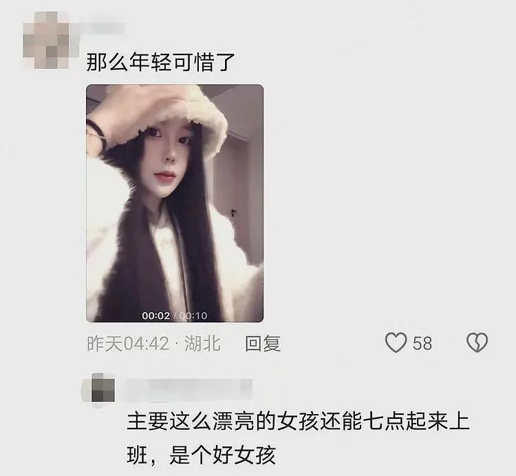 湖北女子开车坠河后续！监控曝光，刚练一天车，哥哥发声透露更多（组图） - 1