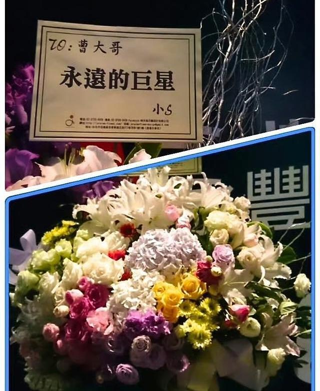 艺人曹西平家中猝然离世,发现时遗体僵硬,干儿子忍痛放弃急救(组图) - 9