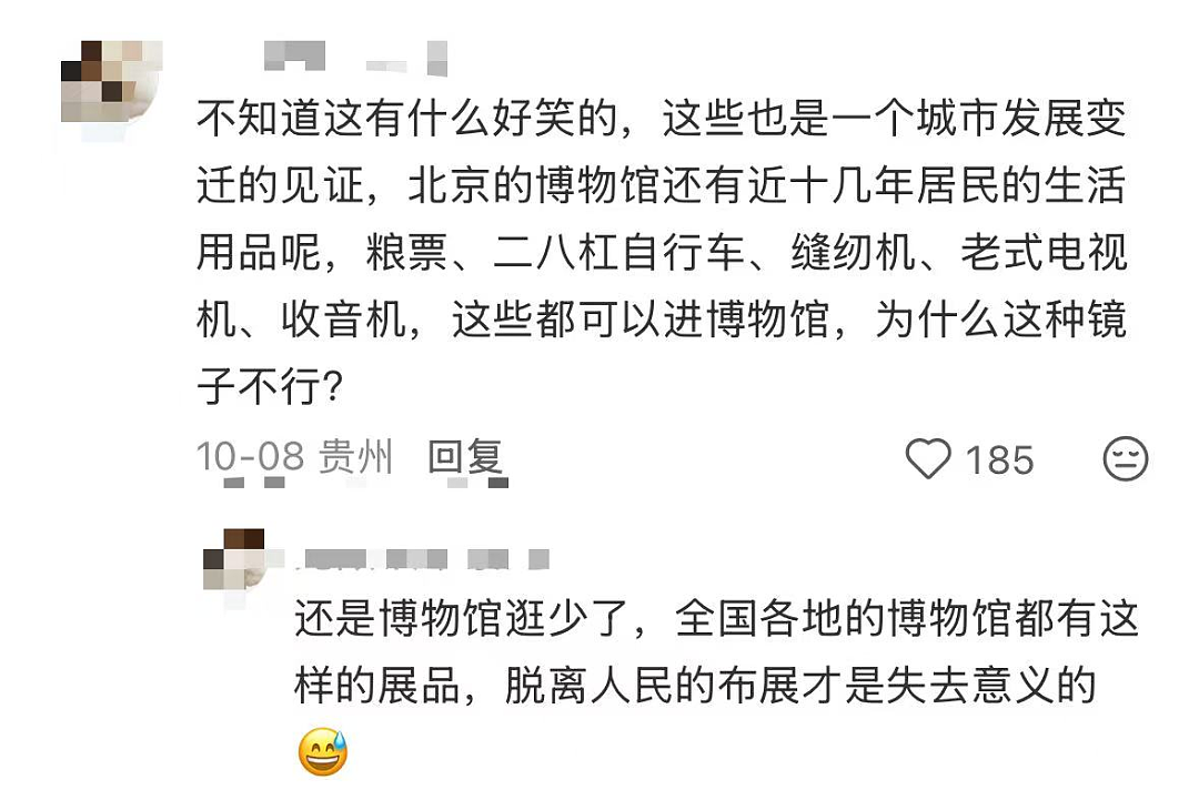 “最不怕被盗”！深圳博物馆，火上热搜（组图） - 18
