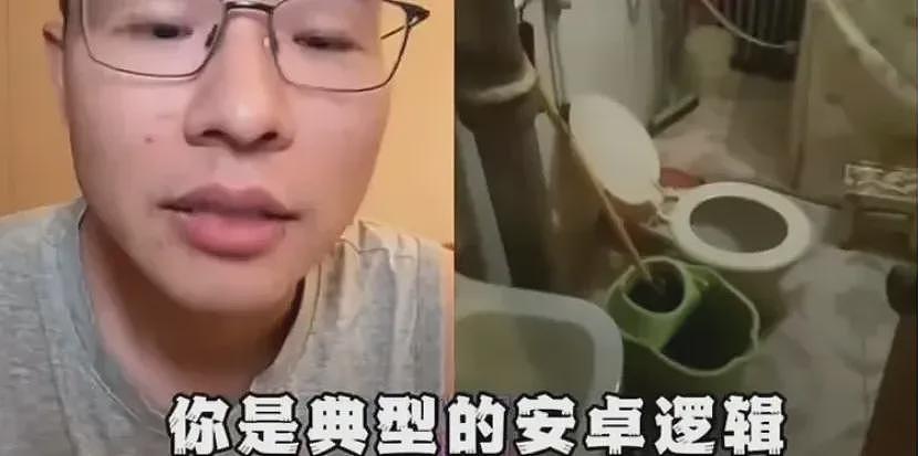 2025十大网红：用独门绝技，“偷”走一整年的流量（组图） - 26