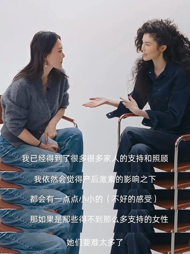 何穗、雎晓雯、奚梦瑶、孙菲菲都结婚生子了,但一代国模依旧无可替代(组图) - 26