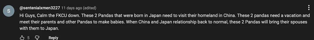 归还大熊猫后,日本游乐园让游客体验当饲养员,工作人员扮大熊猫配合?(组图) - 26