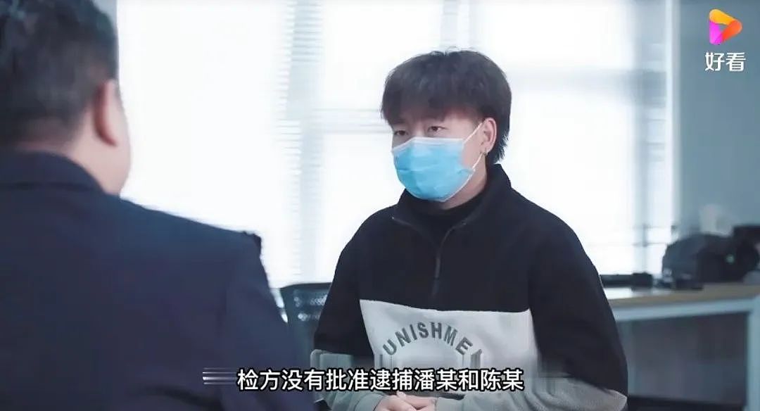 【两性】多次变换姿势，持续时间长，女方没反抗，算强奸吗（组图） - 6