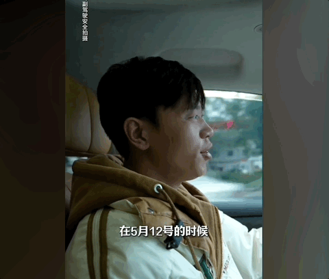 李亚鹏,已无房可塌(组图) - 20