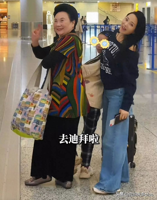 伊能静带公婆迪拜度假，一家8口住VIP海景房（组图） - 1