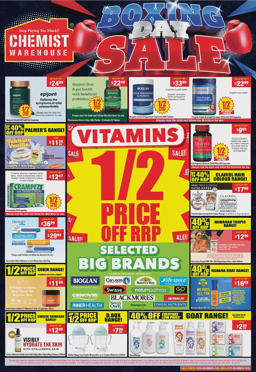 倒计时！【Chemist Warehouse】药店大量半价 + 再减10%（组图） - 4