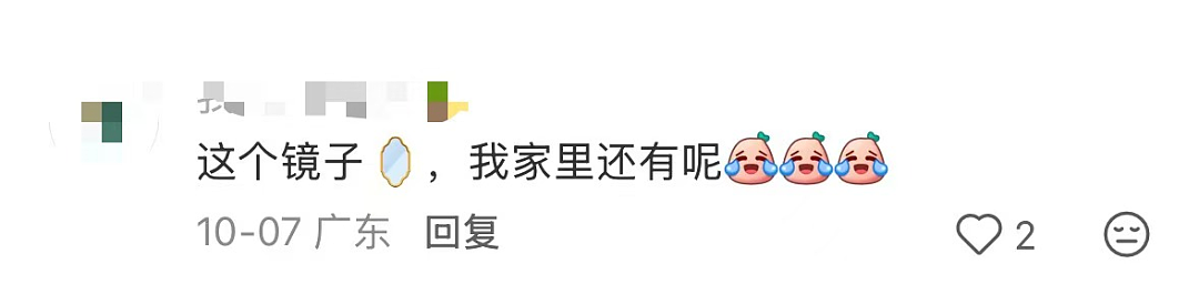 “最不怕被盗”！深圳博物馆，火上热搜（组图） - 10