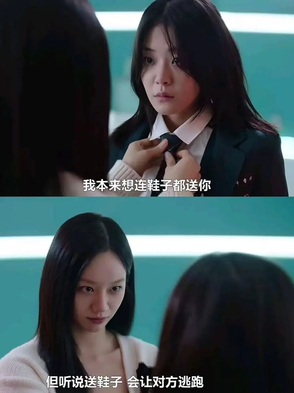 内娱,别让陈妍希穿这个(组图) - 19