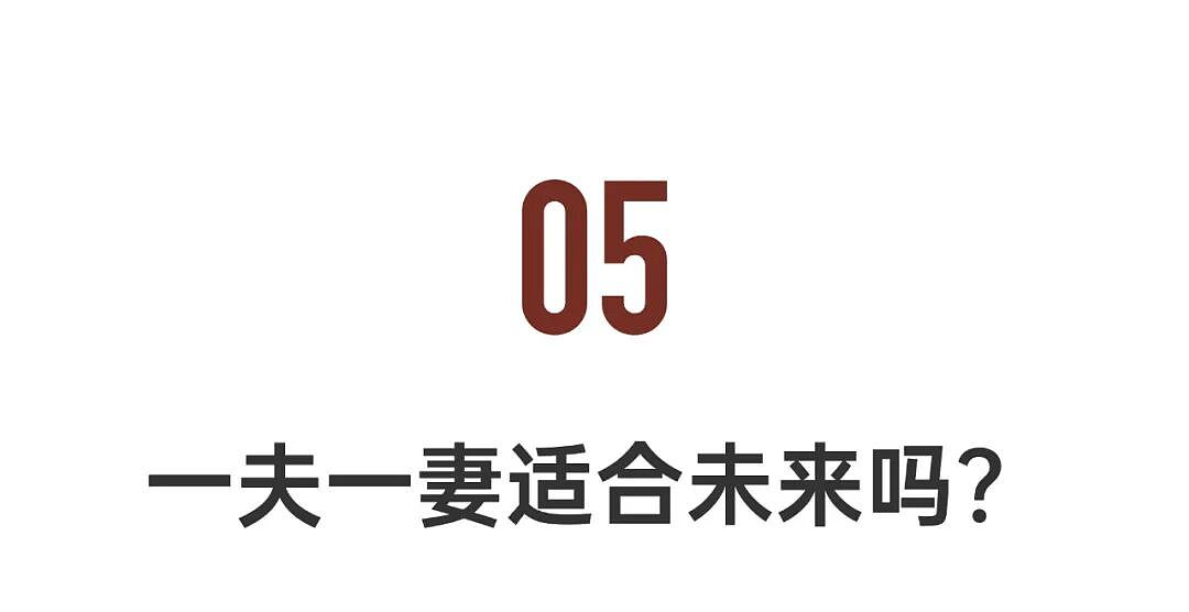 上海女子自曝无性婚姻秘闻!老公默许“三人行”,“别怀孕就行”(组图) - 17
