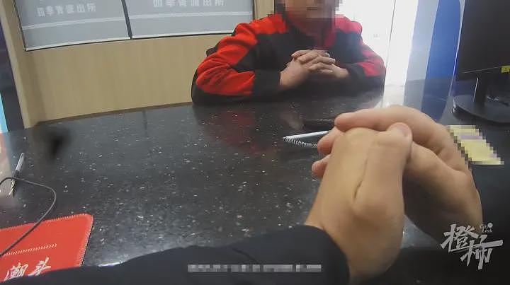 55岁大姐与“牛津博士”网恋，对方要赠她800万元，结局出乎意料（组图） - 8