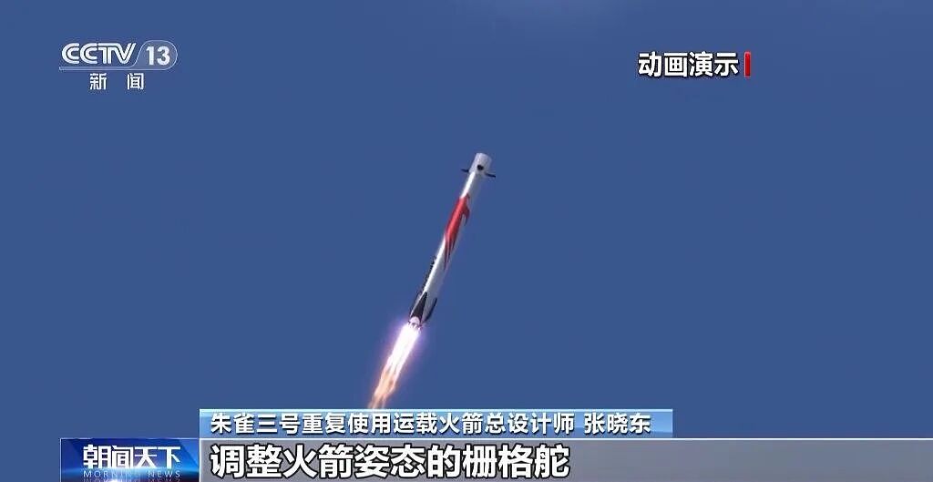DeepSeek一夜爆火、Labubu引爆全球抢购潮、“史诗级”外卖大战……2025年中国十大商业事件全盘点（组图） - 22