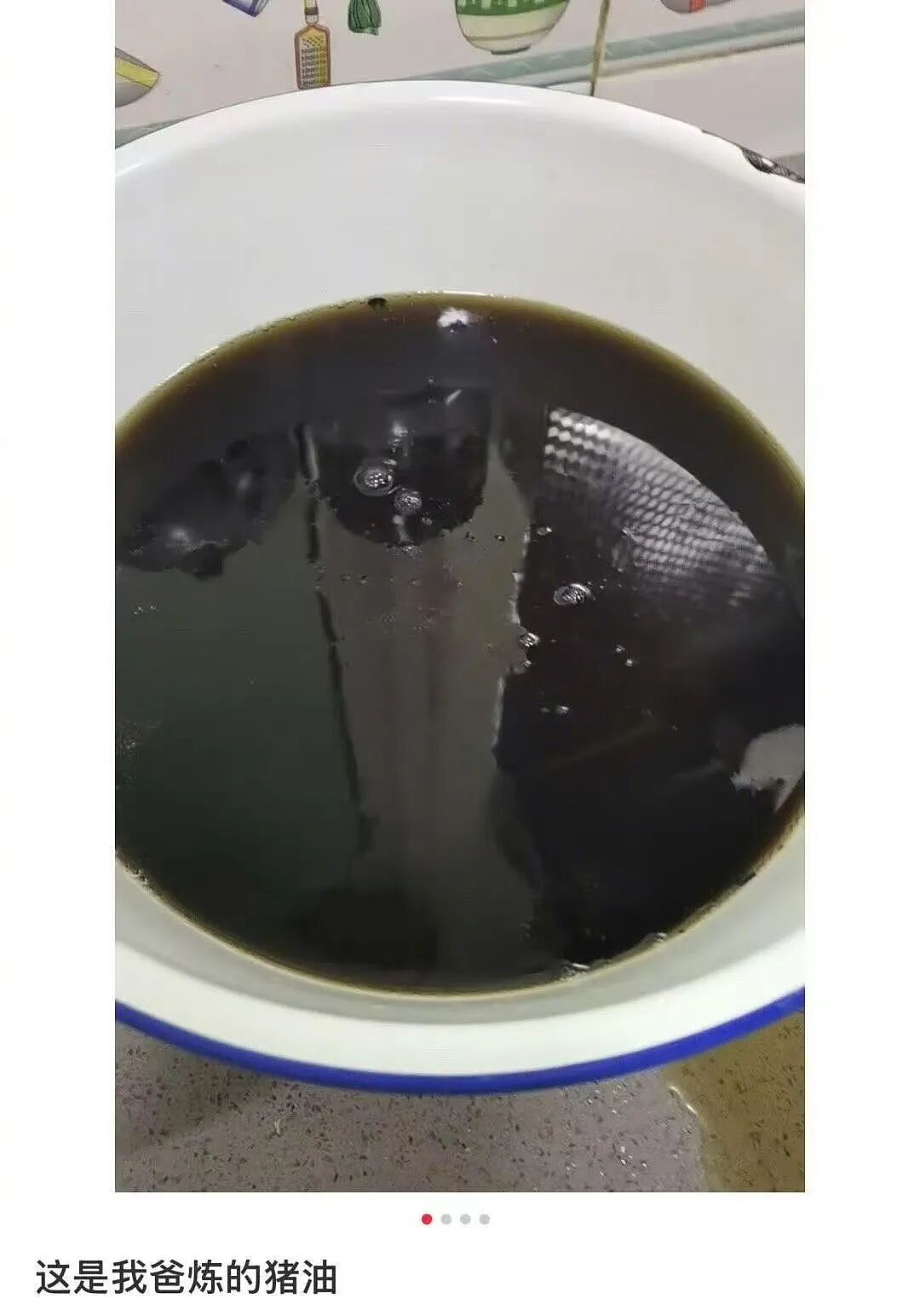 【爆笑】“骚扰我半年的油腻大叔竟是…？”哈哈哈，每次跟室友吐槽对方都憋得想亖！（组图） - 61