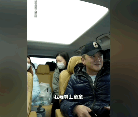 李亚鹏,已无房可塌(组图) - 6