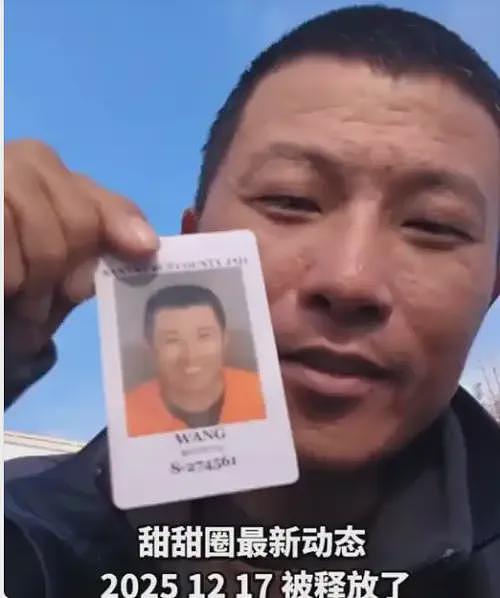 中国人聊“美国斩杀线”,居然让新加坡主流媒体及高华彻底破防(组图) - 6