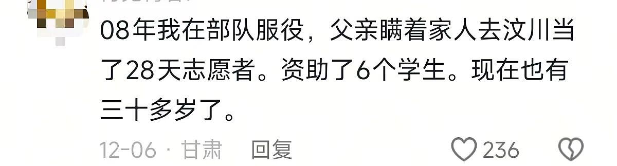 李亚鹏,已无房可塌(组图) - 24