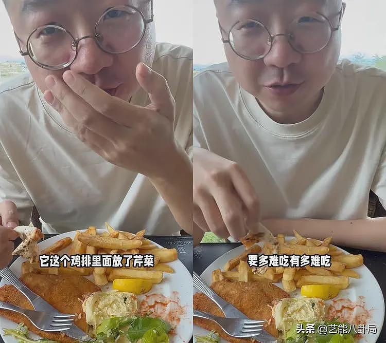 36岁男明星晒南极旅游！天天吃泡面，吐槽企鹅屎臭，网友：祛魅了（组图） - 5