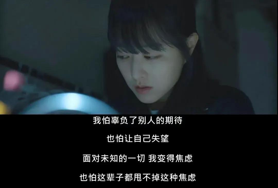 继啃老后，95后家长开始“啃小”了（组图） - 25