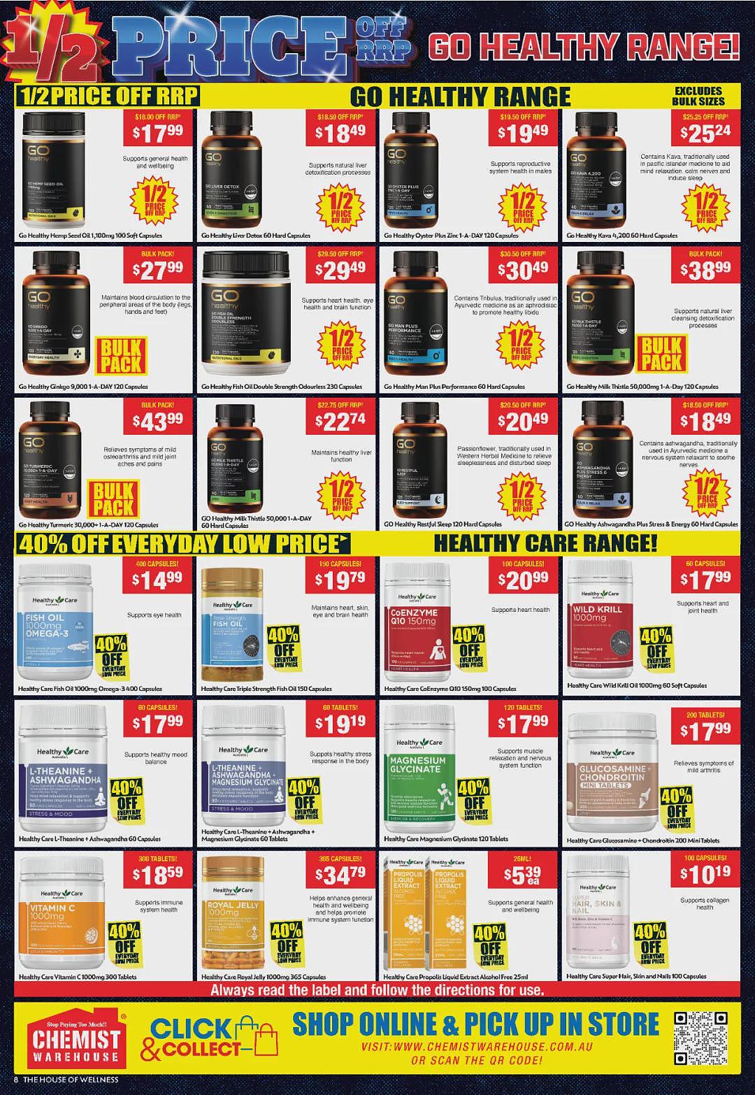 倒计时！【Chemist Warehouse】药店大量半价 + 再减10%（组图） - 11
