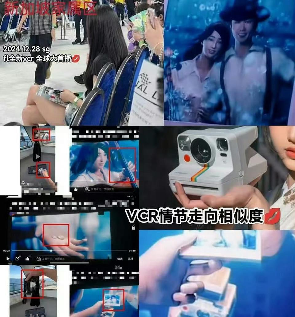 林俊杰女友身份曝光,两人相差21岁,曝女方曾去林俊杰演唱会现场(组图) - 5