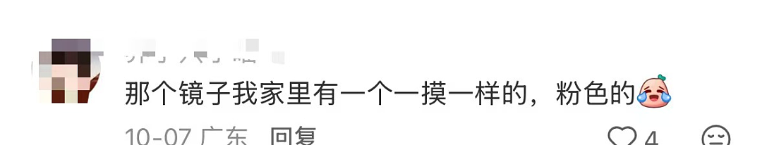 “最不怕被盗”！深圳博物馆，火上热搜（组图） - 11