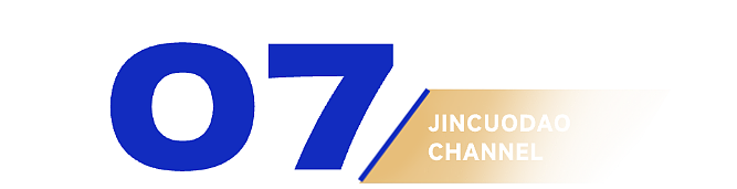 2025十大网红：用独门绝技，“偷”走一整年的流量（组图） - 32