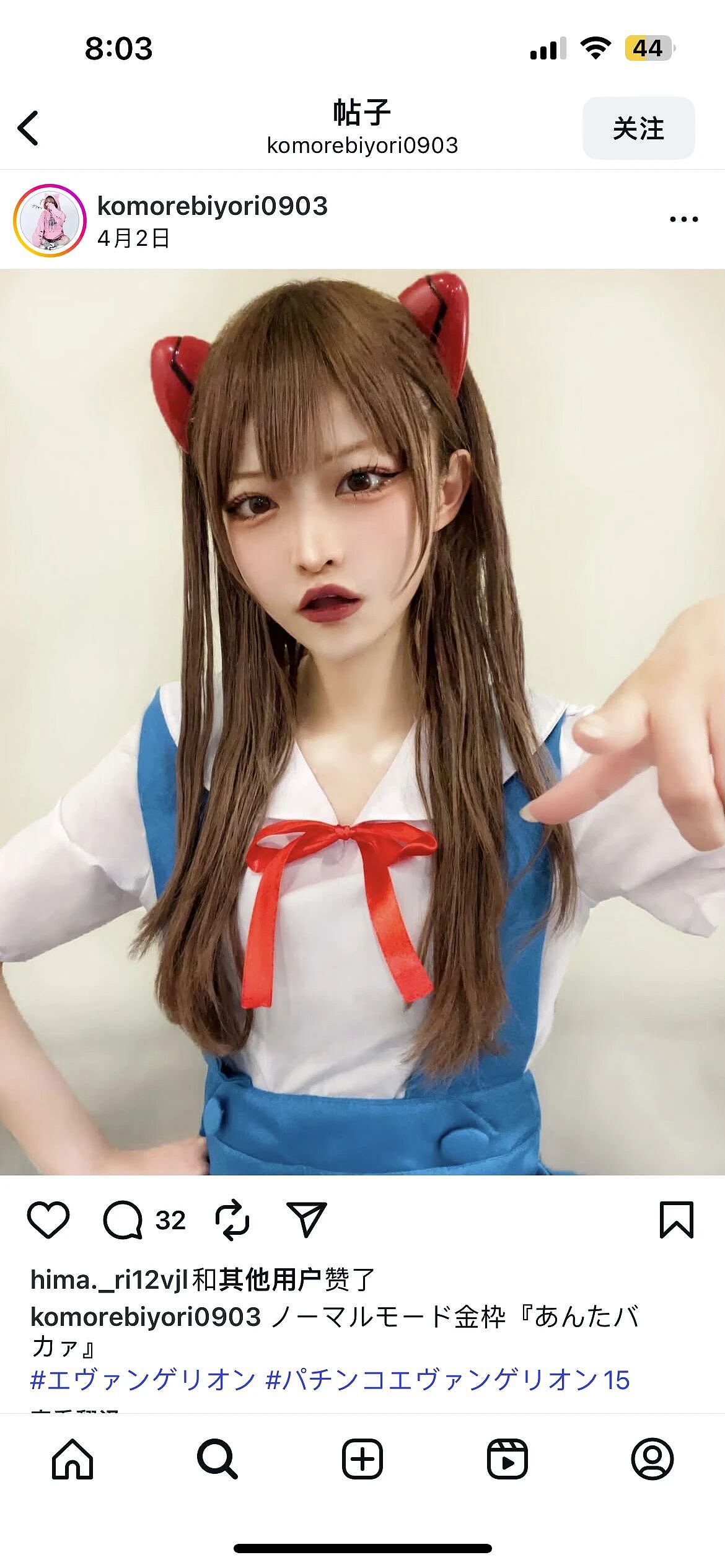 日本40岁女子被认成小学生,在剧团10年只能演儿童角色!网友:这是吃防腐剂了吧?(组图) - 32