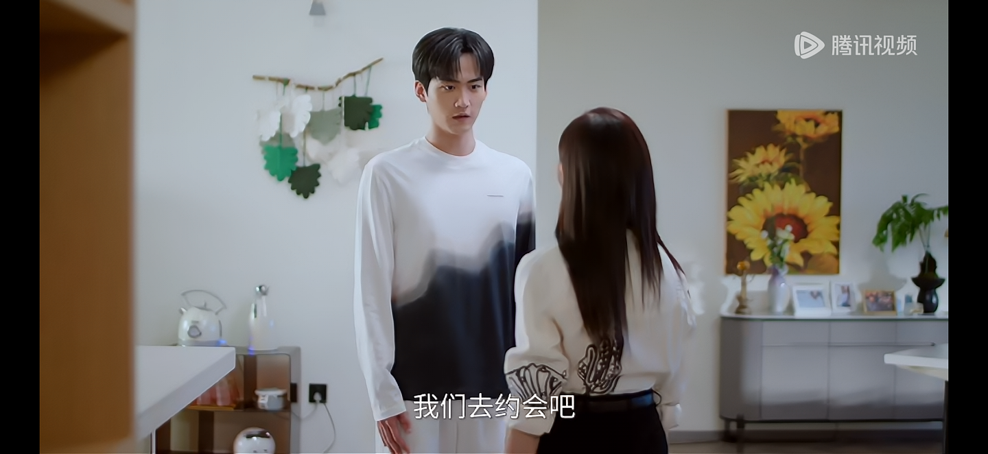 内娱,别让陈妍希穿这个(组图) - 4